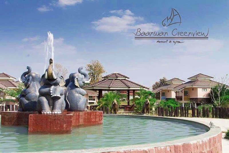 บ้านสวน กรีนวิว รีสอร์ทแอนด์สปา ขอนแก่น Baansuan Greenview Resort