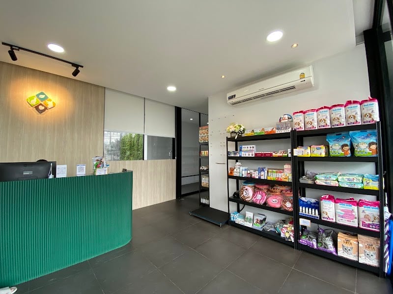 The season animal hospital โรงพยาบาลสัตว์ เดอะซีซั่น