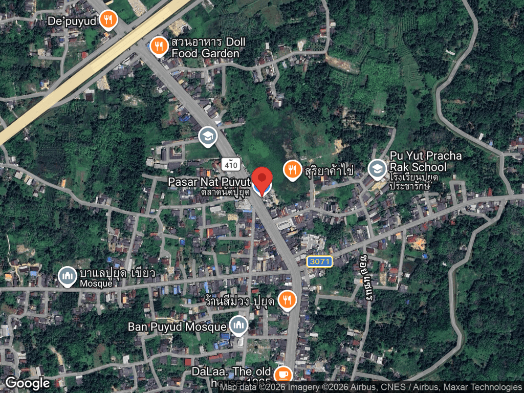 สถานที่หายของซีซาร์