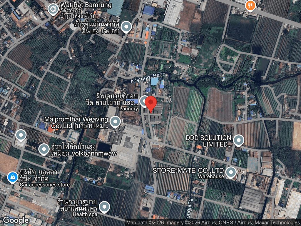 สถานที่หายของหมูแดง