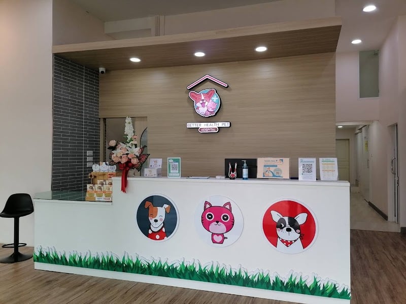 โรงพยาบาลสัตว์เบทเทอร์เฮลธ์