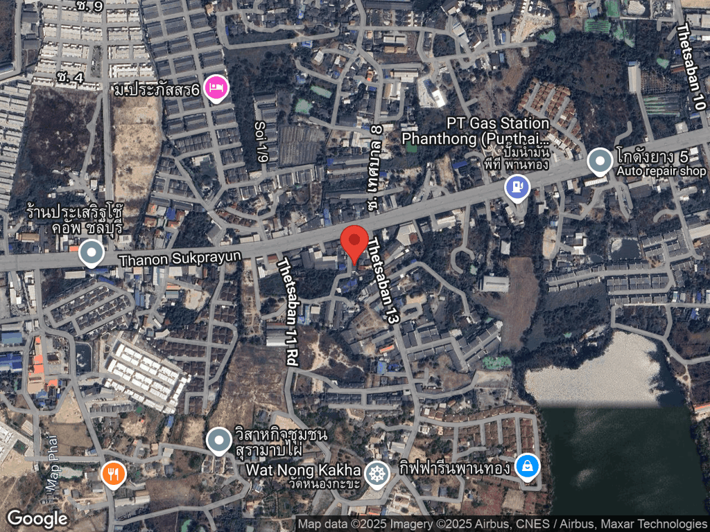 สถานที่หายของฟูจิ