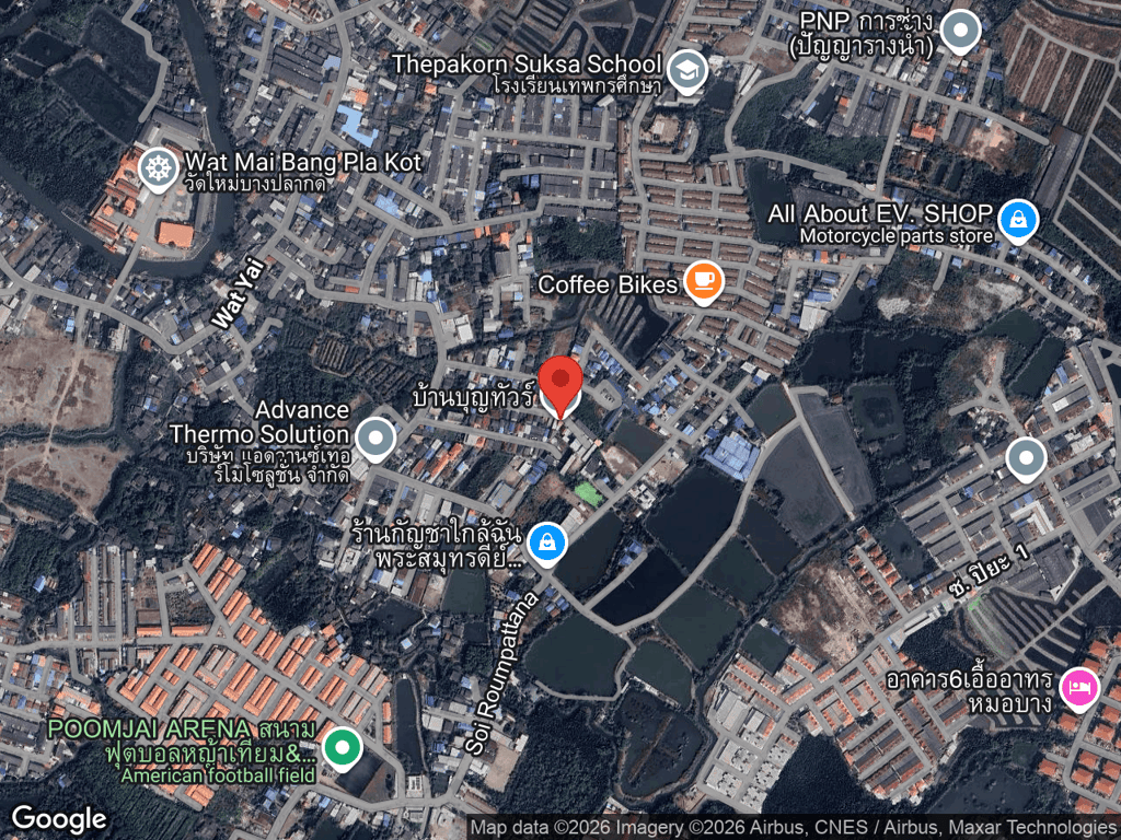 สถานที่หายของมาตา