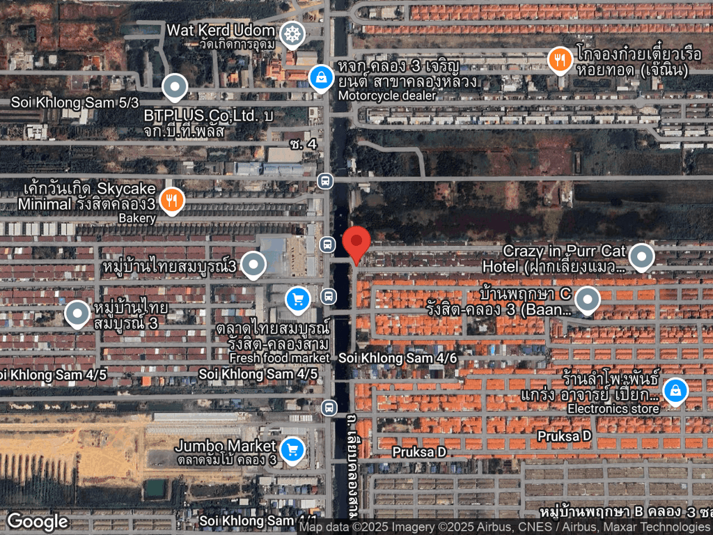 สถานที่หายของข้าวปั้น