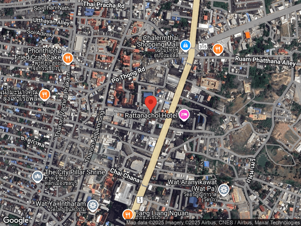 สถานที่หายของหลง มะง้าว