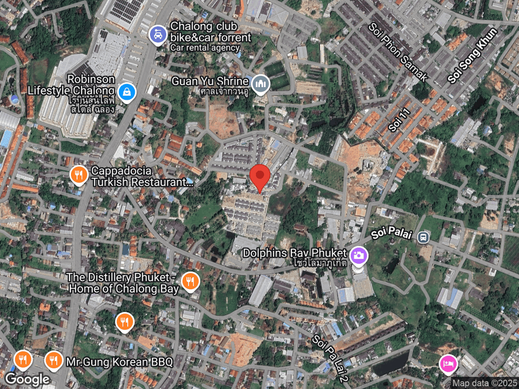 สถานที่หายของไอเล็ก