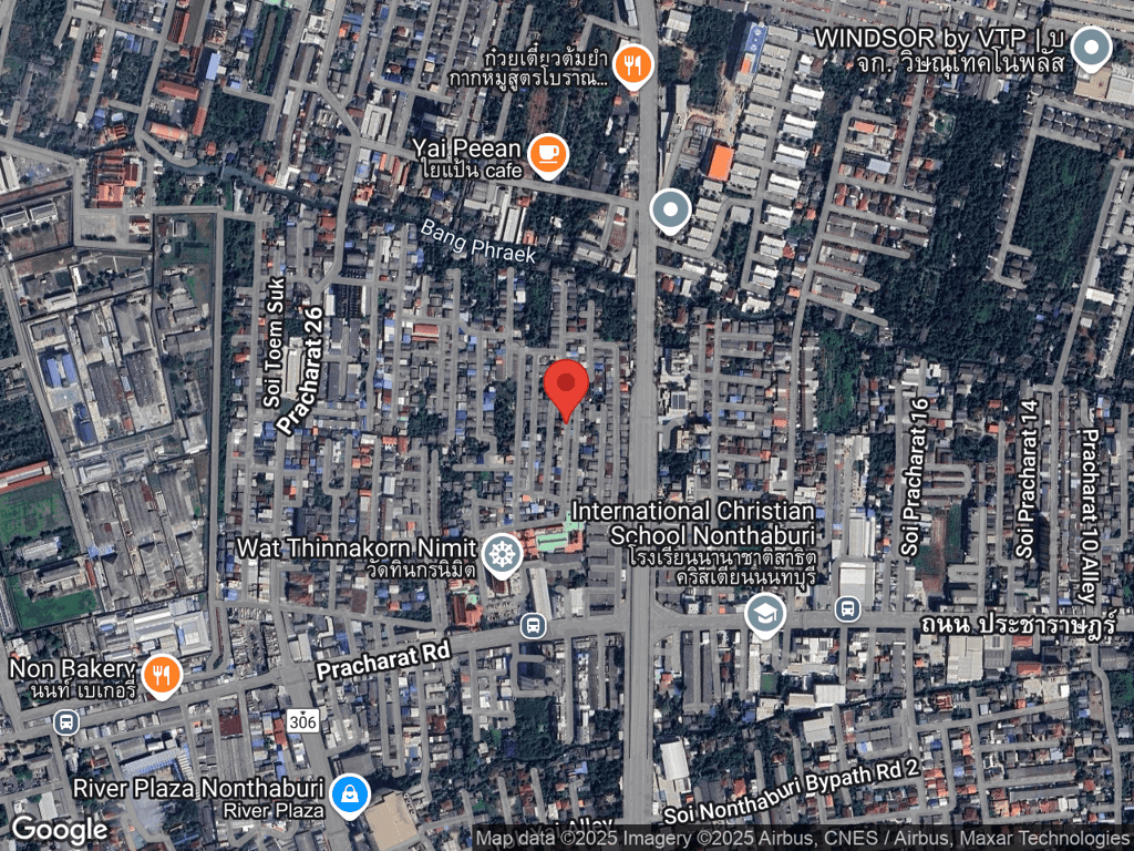 สถานที่หายของบราวนี่