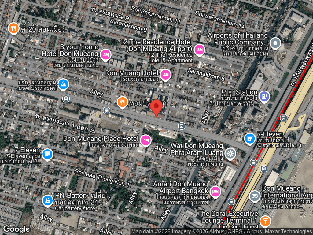 สถานที่หายของฟูจิ