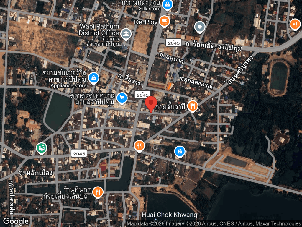 สถานที่หายของนมฉด