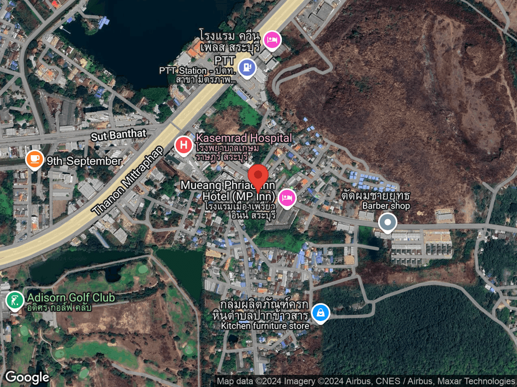 สถานที่หายของสิงโต