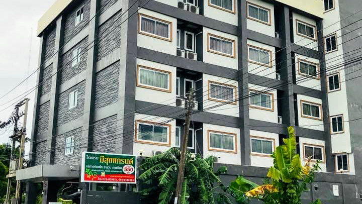 โรงแรมมีสุขแกรนด์
