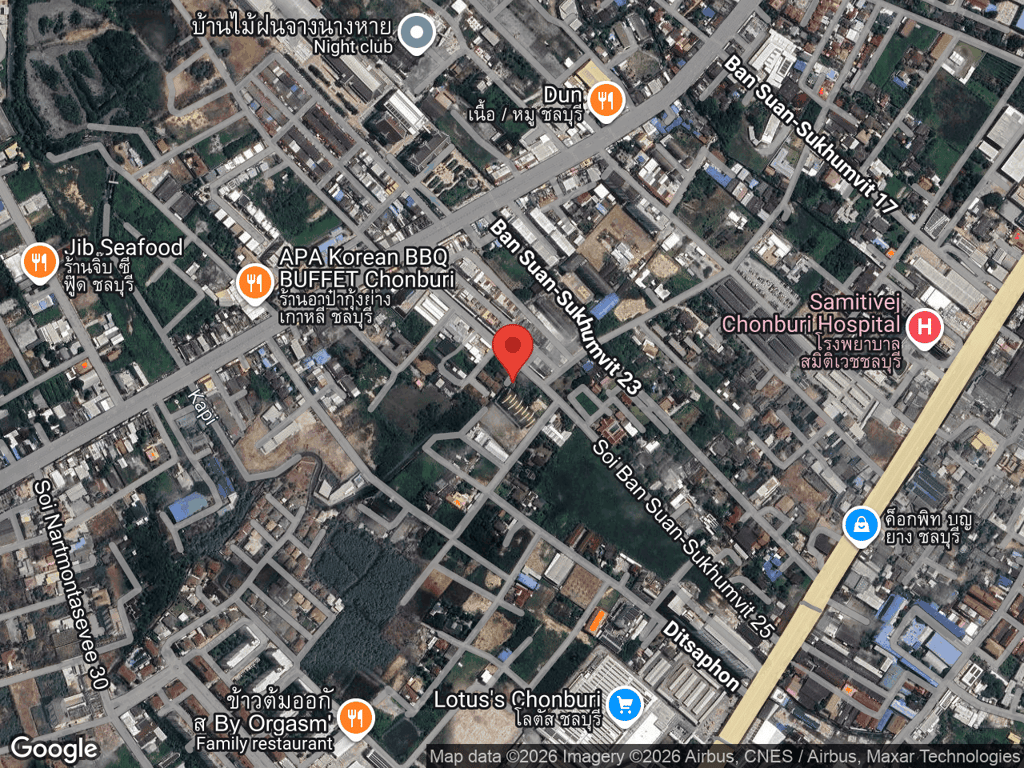 สถานที่หายของโพ