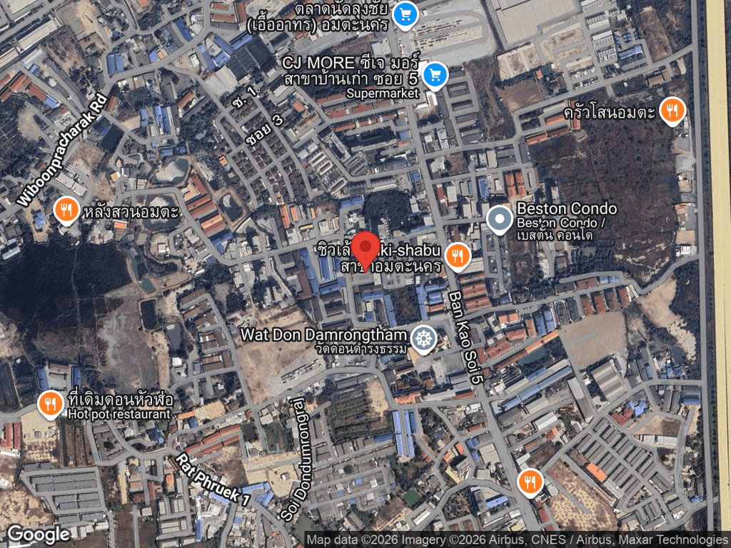 สถานที่หายของบัวทอง