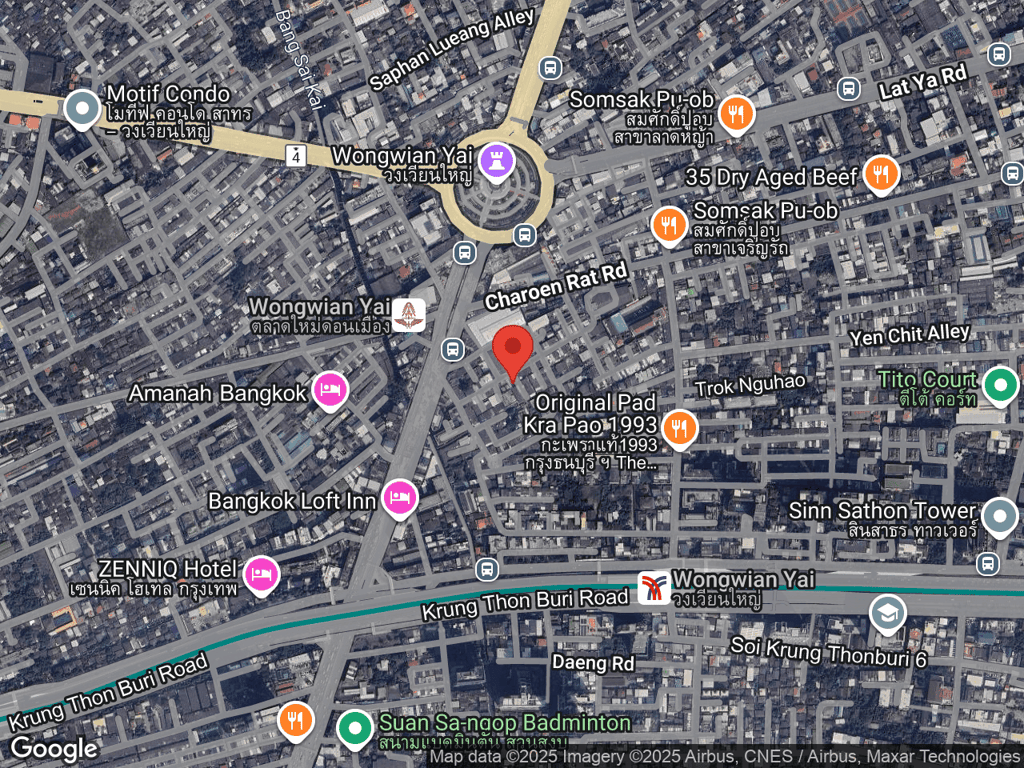 สถานที่หายของเลม่อน