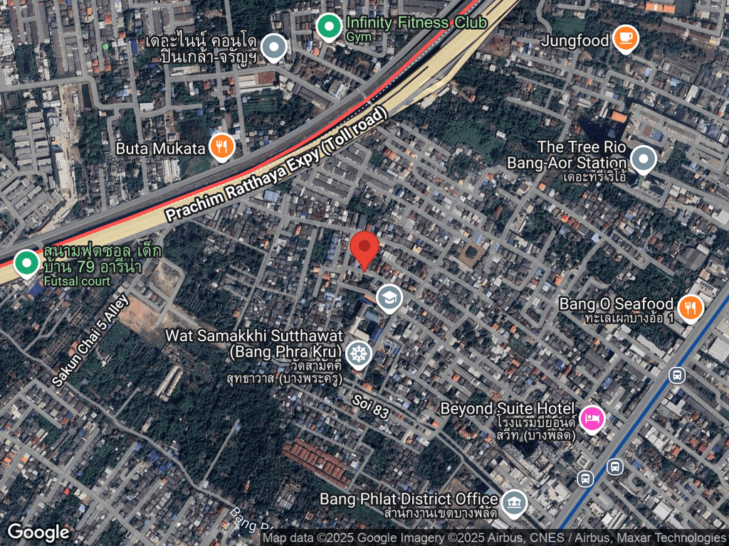 สถานที่หายของเอมม่า