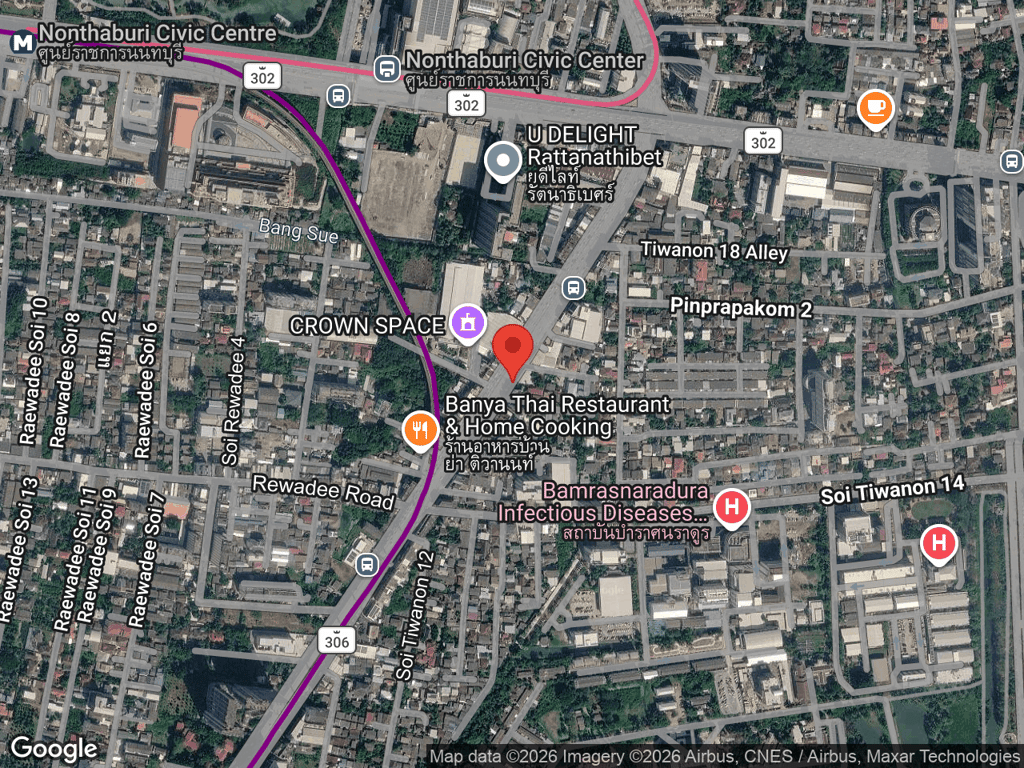 สถานที่หายของข้าวซอย