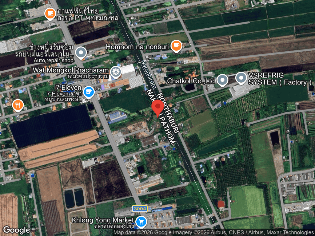 สถานที่หายของนีออน