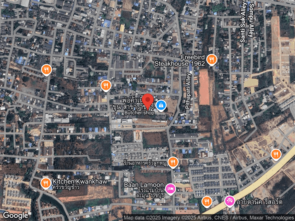 สถานที่หายของปลาทู