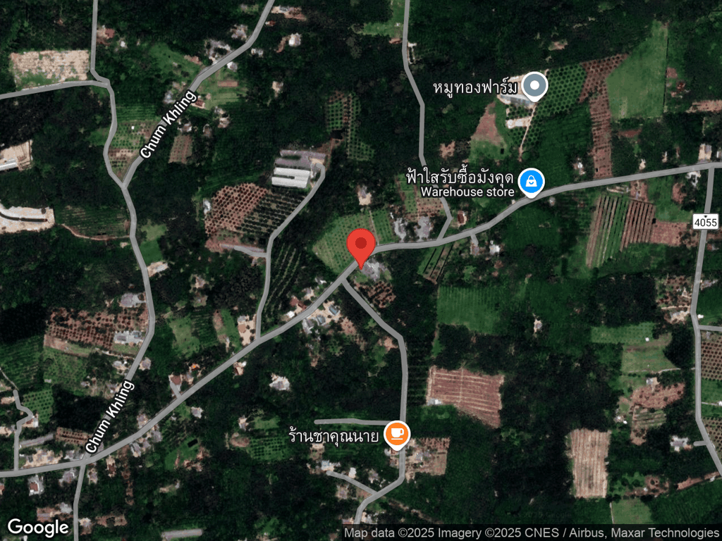 สถานที่หายของตังเม