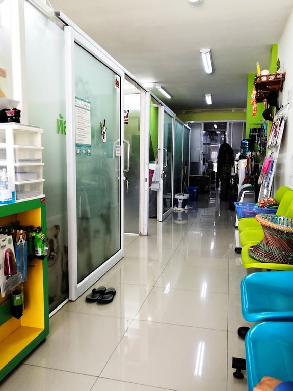 คลินิกลำปางรักษ์สัตว์