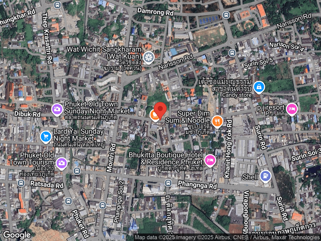 สถานที่หายของข้าวปุ้น