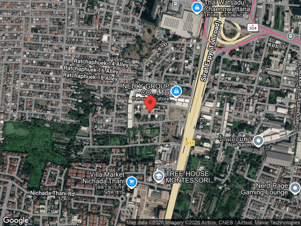 สถานที่หายของโมจิ