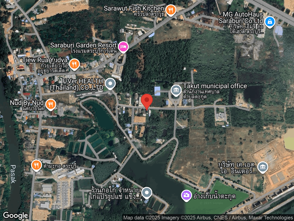 สถานที่หายของมีคูณ