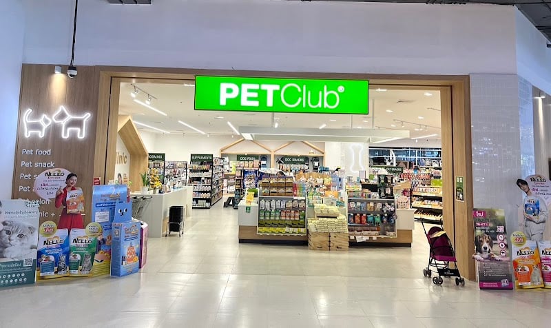 PETClub สาขา ซีคอน บางแค