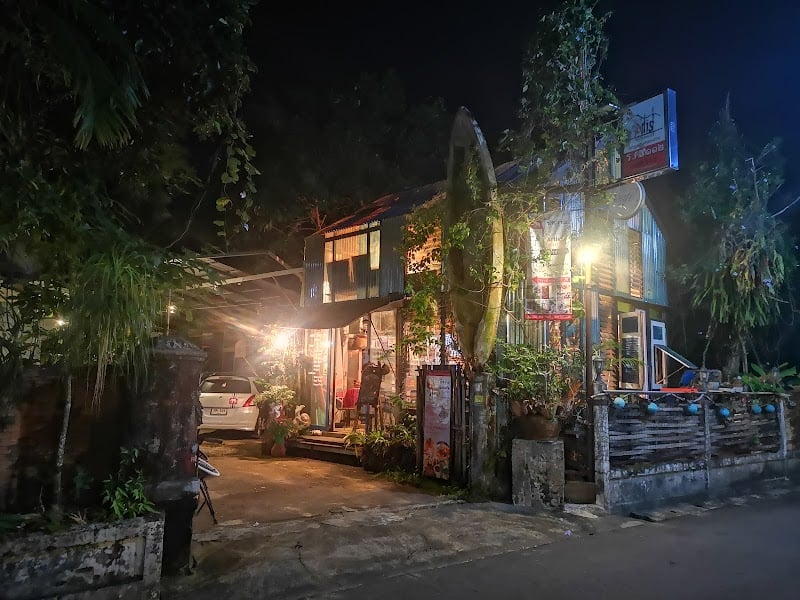 อาร์ติสเพลสตราด