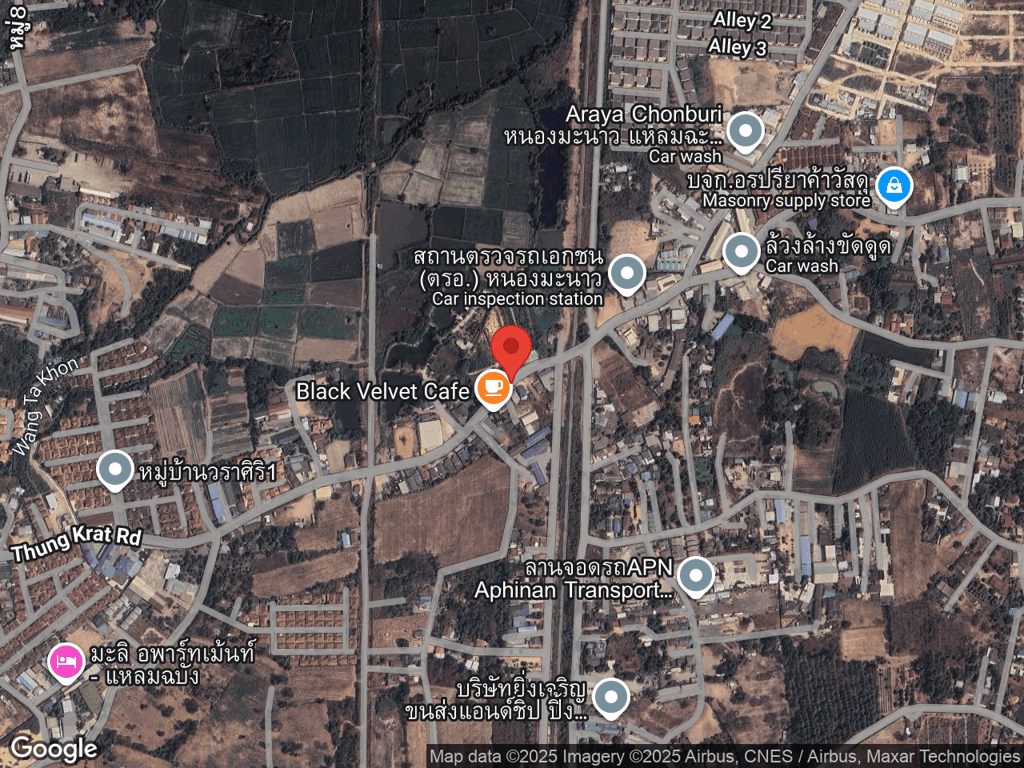 สถานที่หายของโต๋เต๋