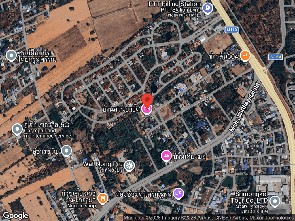 สถานที่หายของปลาวาฬ