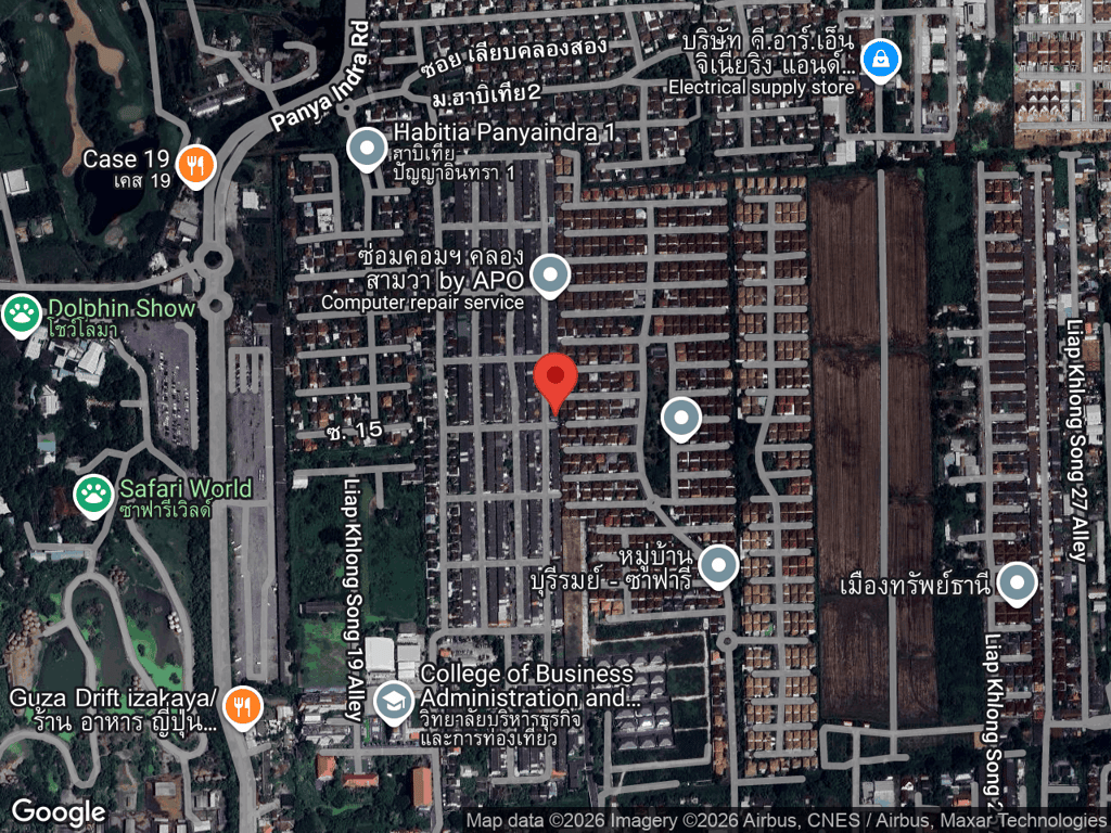 สถานที่หายของหมามุ่ย