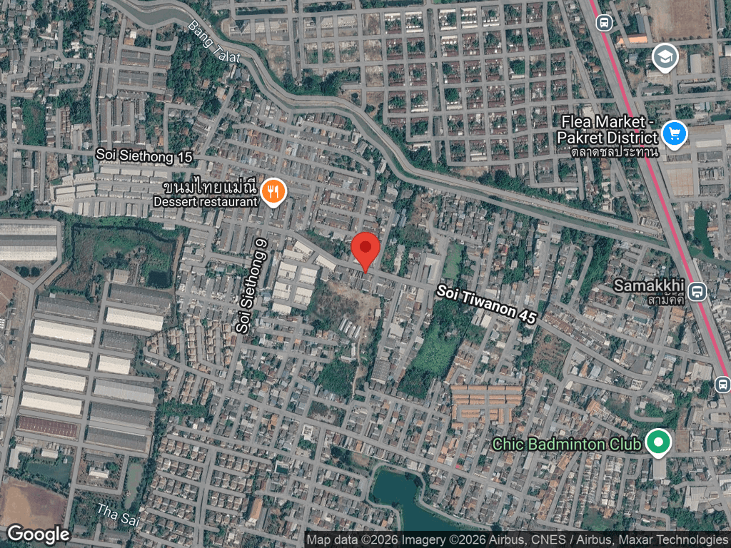 สถานที่หายของเรมี