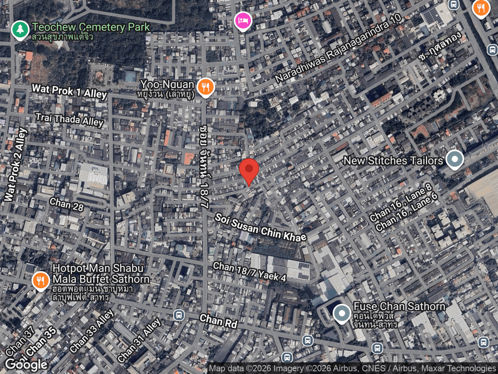 สถานที่หายของจีจี้