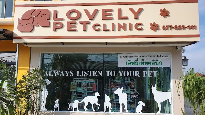 LOVELY PET CLINIC