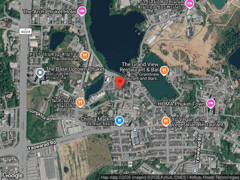 สถานที่หายของออดี้