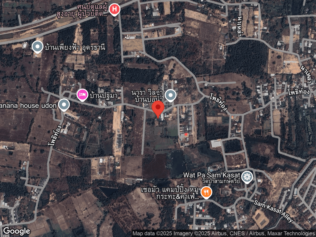 สถานที่หายของชาลี