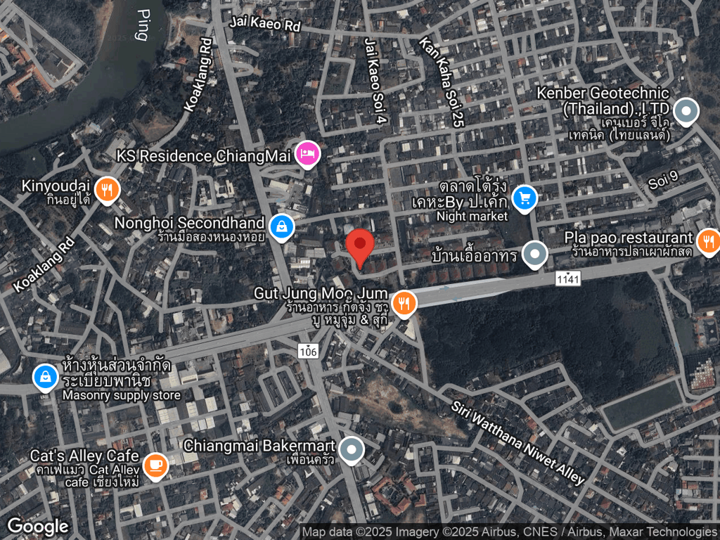 สถานที่หายของกะทิ