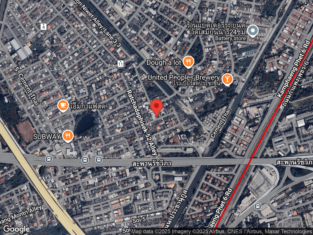 สถานที่หายของพิธา