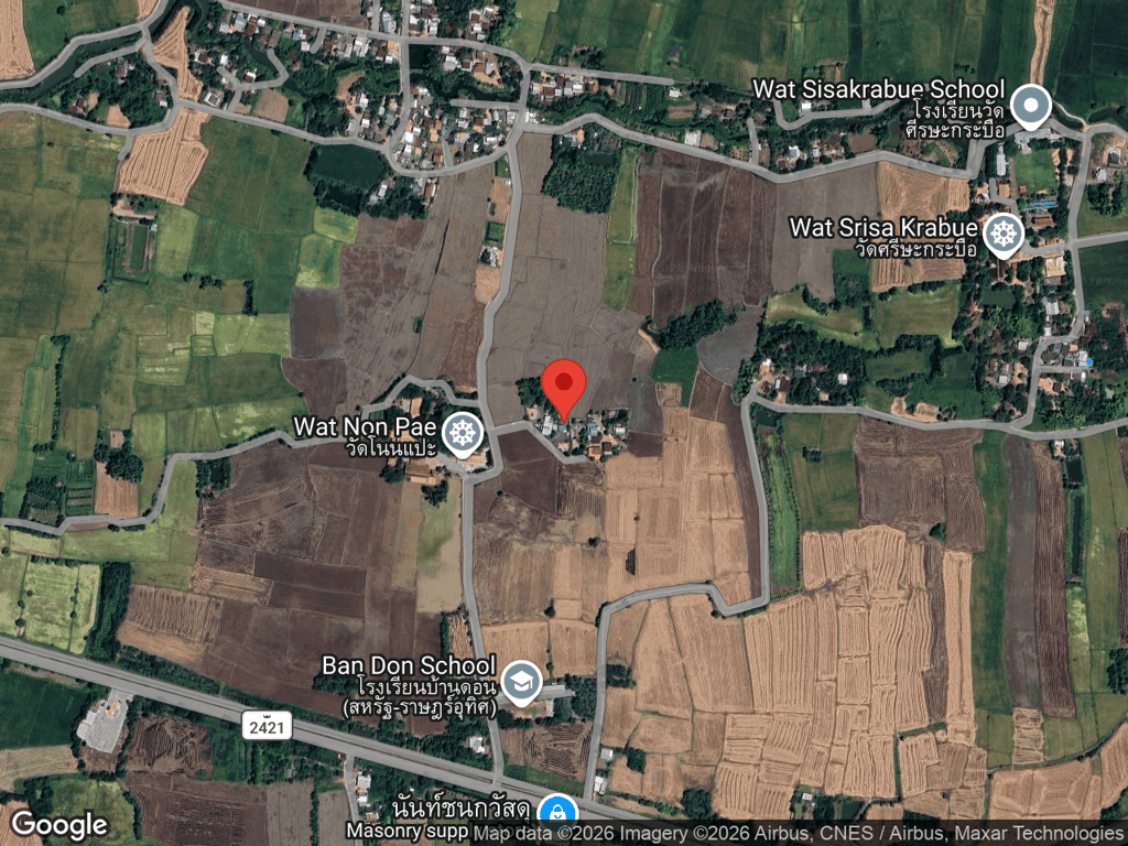 สถานที่หายของชื่อน้องโจ๊ะ