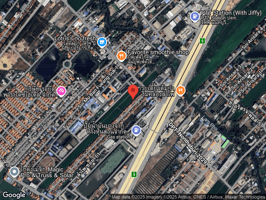 สถานที่หายของยกิ