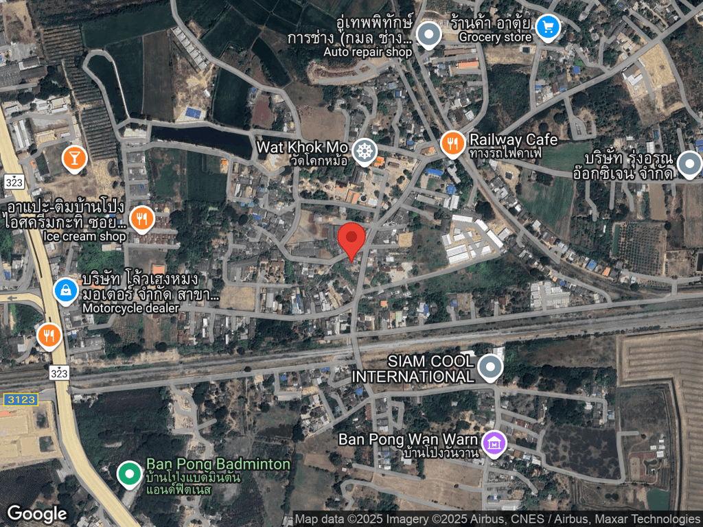 สถานที่หายของปัง