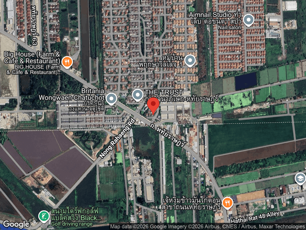 สถานที่หายของแซลมอน