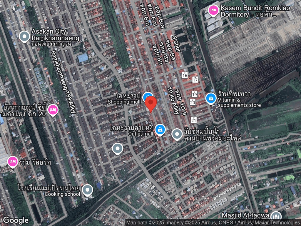 สถานที่หายของเต้าฮวย