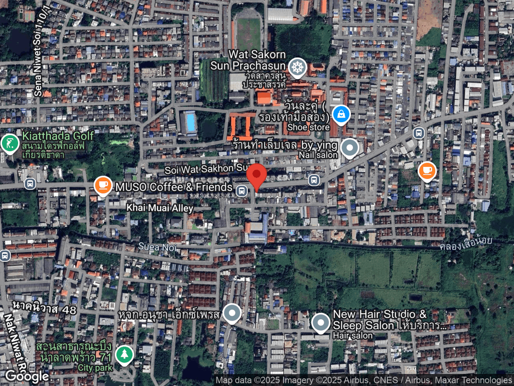 สถานที่หายของจ๊ะเอ๋ บุญมี