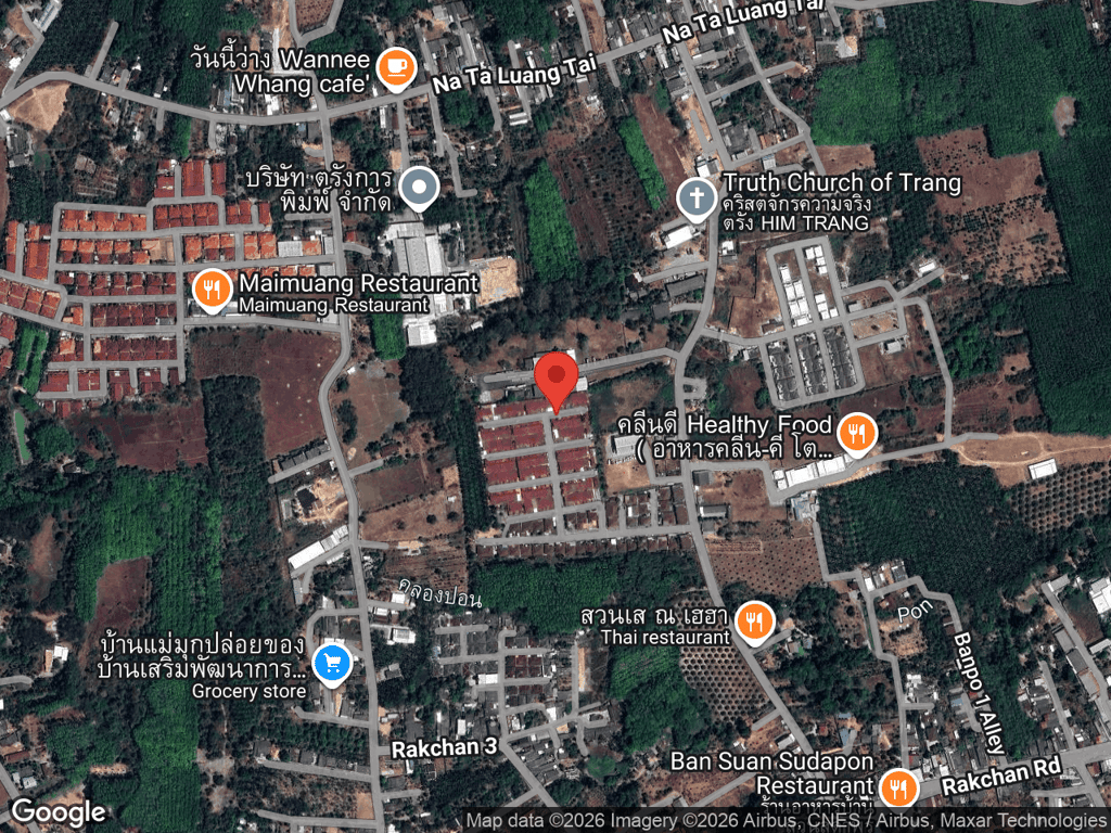 สถานที่หายของไททัน