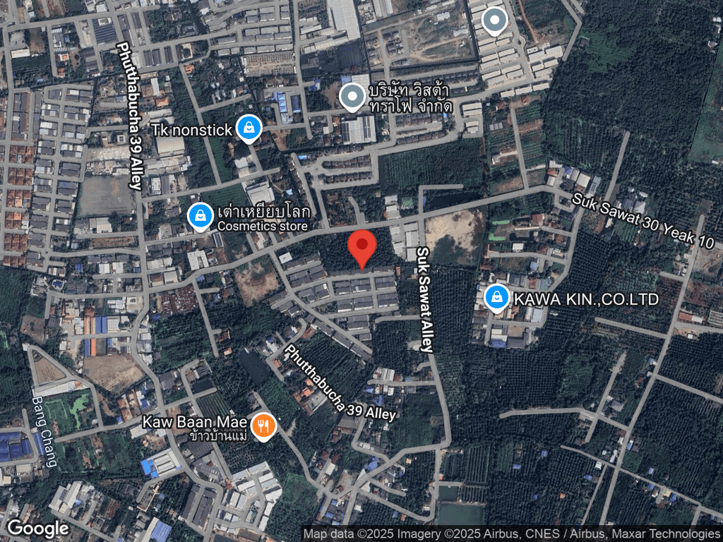 สถานที่หายของเม็ดบัว