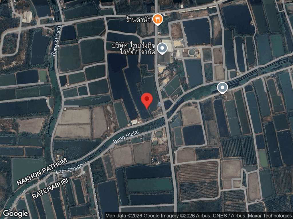 สถานที่หายของทันเดอร์