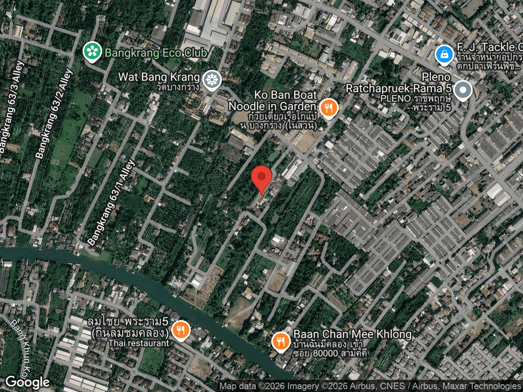 สถานที่หายของเลโก้