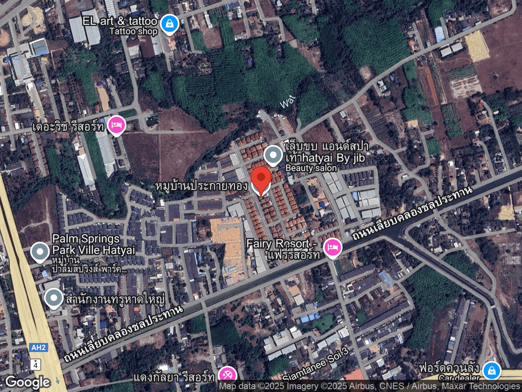 สถานที่หายของออก้า